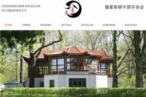 Chinesischer Pavillon Dresden - Screenshot Webseite am 24.08.2023